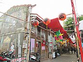 按「詩」索驥　台文館帶頭探五條港