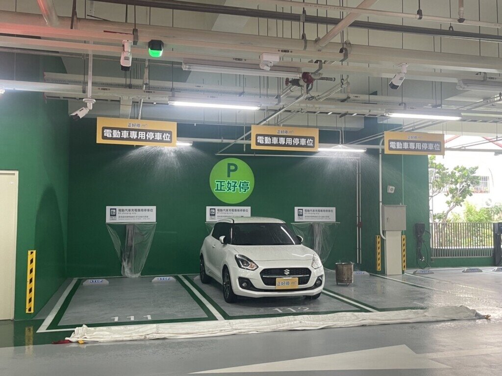 示意圖。圖片高雄智慧城市建設資訊提供