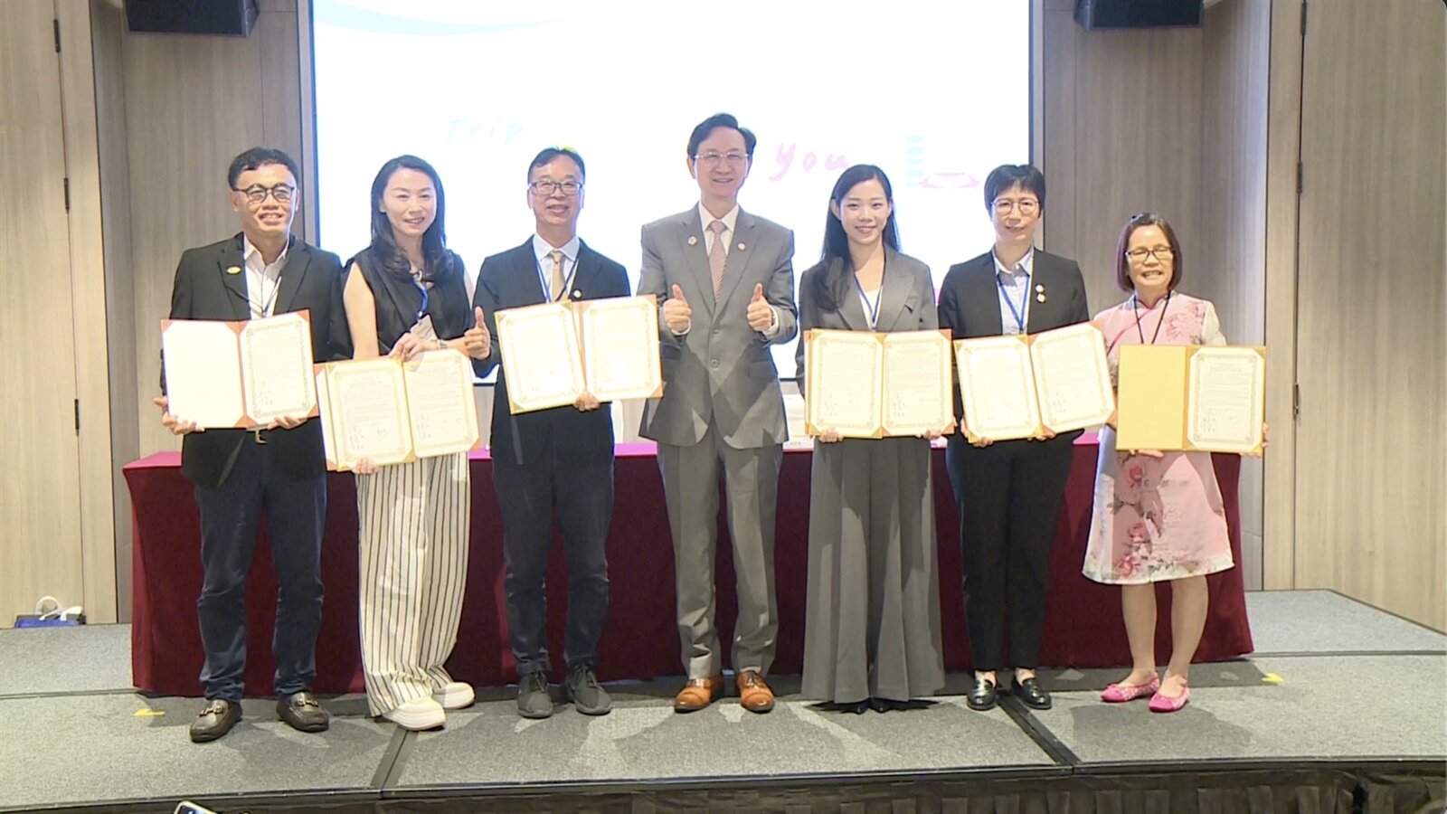 推介會當日亦進行觀光合作備忘錄簽署儀式。圖:觀旅局提供