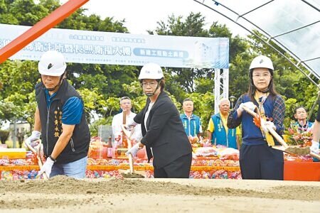 
彰化縣伸港鄉衛生所暨長照衛福大樓新建工程30日舉辦動土典禮。（葉靜美攝）
