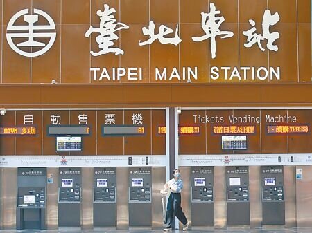 台鐵6月票價解封調漲,預期未來客貨運年收可增逾54億元,盈餘估達7.38億元,拚明年現金流轉正。(本報資料照片)
