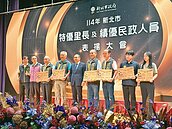 1位里長服務3萬名里民　新北啟動分里調整