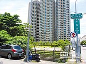 高雄千坪精華地　國產署三度招標　