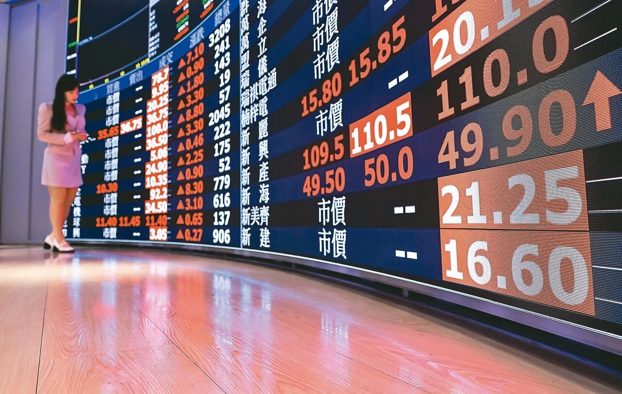 分析師指出,大罷免結果出爐後,雖短線壓力解除,但對台股實質影響有限,近期市場關鍵仍在對等關稅問題。 (本報系資料庫)