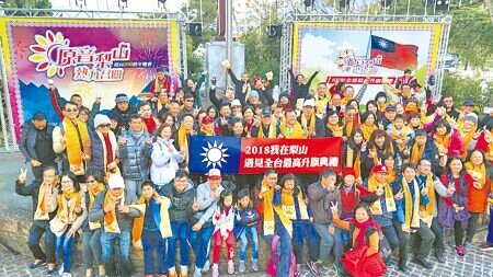 立法院內政委員會今排審《行政區劃法》草案。圖為台中市和平區舉辦活動。(本報資料照片)