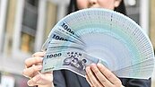 高資產業務需求旺　公股銀設專責部門拚差異化服務