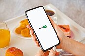 LINE Pay獲電支門票　拚年底上線
