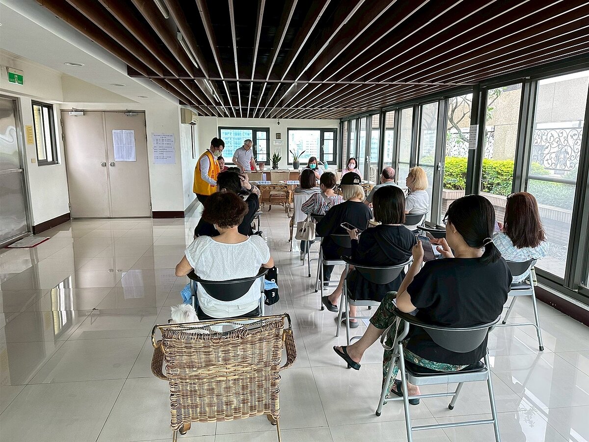 中山大同樂生活