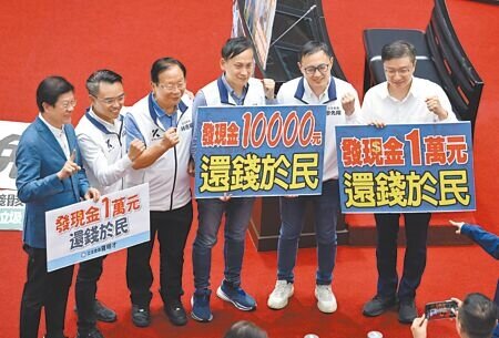 立法院7月11日三讀通過《因應國際情勢強化經濟社會及民生國安全韌性特別條例》,賴清德總統已於8月1日公布。(本報資料照片)