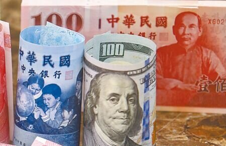 新台幣匯率貶破30元大關,暌違兩個多月又見3字頭。圖∕本報資料照片