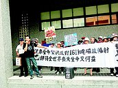 挖到家門才知　村民抗議台電工程