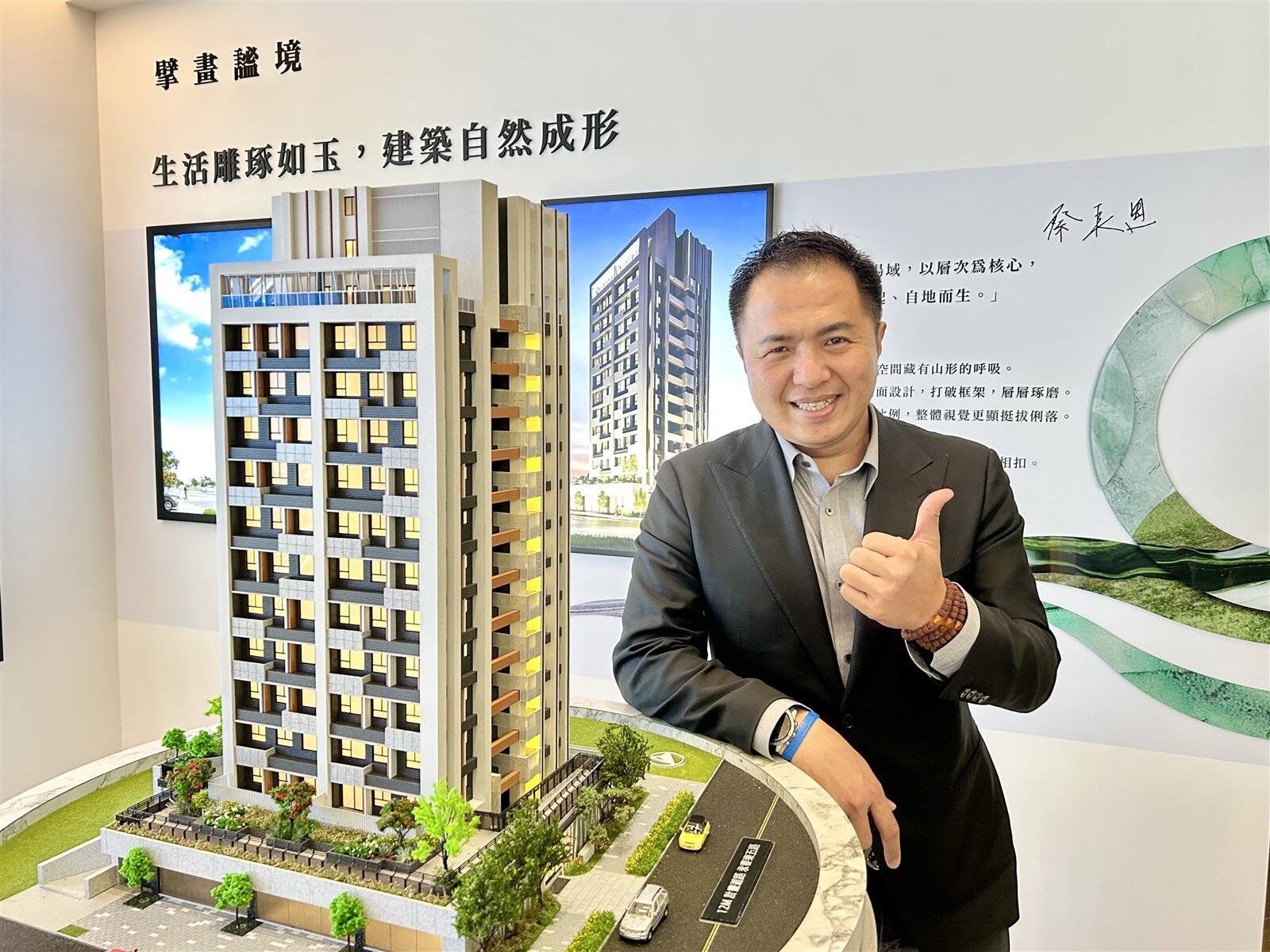 黃建堯說,匠泰以「善循」為核心理念,把埔里自然環境及公益元素帶進台中。記者宋健生/攝影