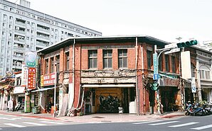 容積轉移新規　文資屋主：自燃恐再現