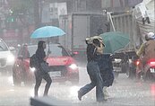 白鹿颱風生成　氣象署：今晚至明晨豪雨持續轟炸中南部