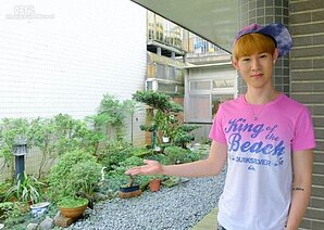 夏和熙愛在家拈花惹草　運動維持好身材