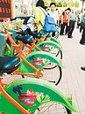 廈門公共自行車　台商扮推手