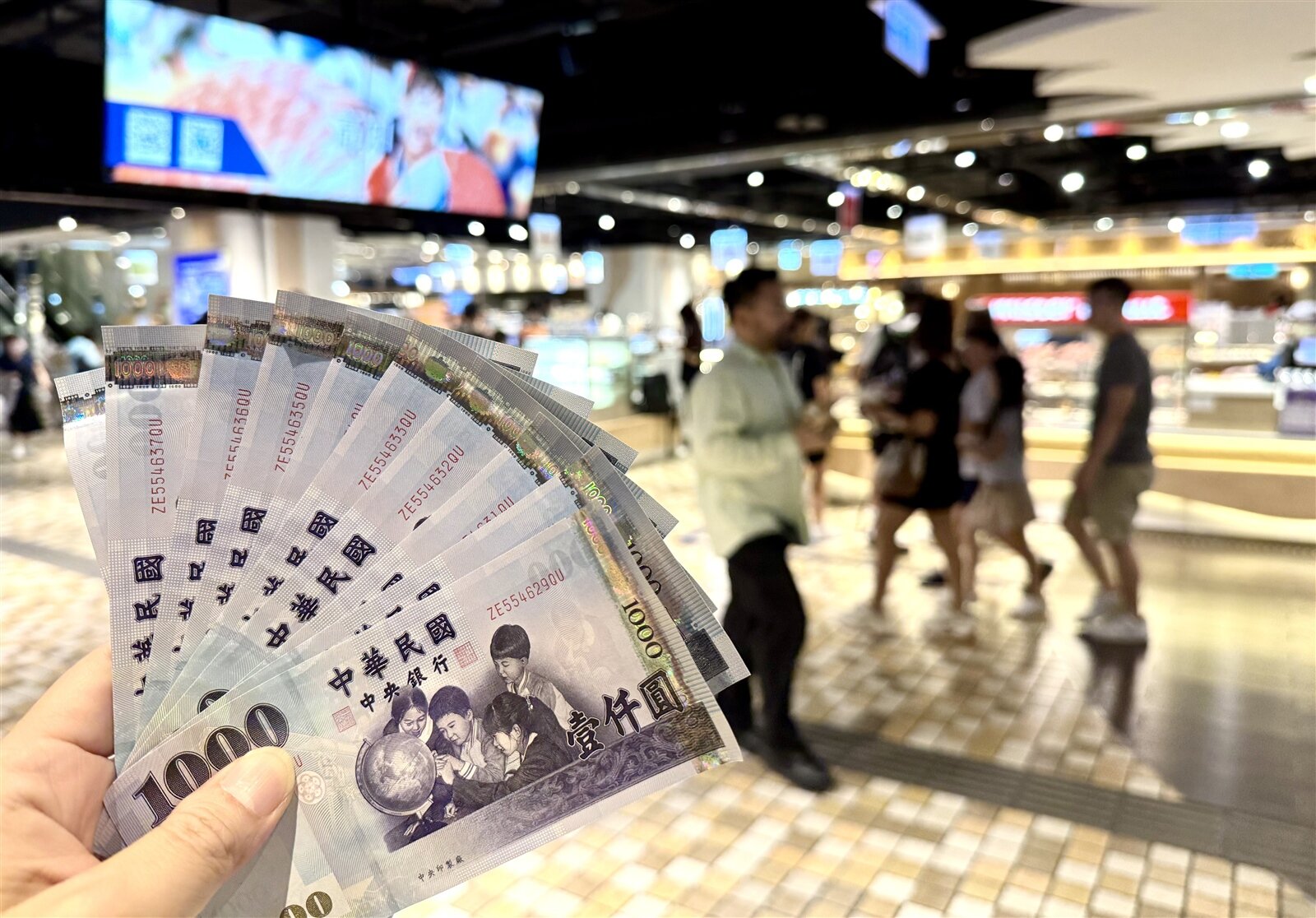 在關稅稅率最終數據出爐後,政院有意修正特別條例,傳出普發現金仍會執行但將設排富條款。示意圖。圖/聯合報系資料照片