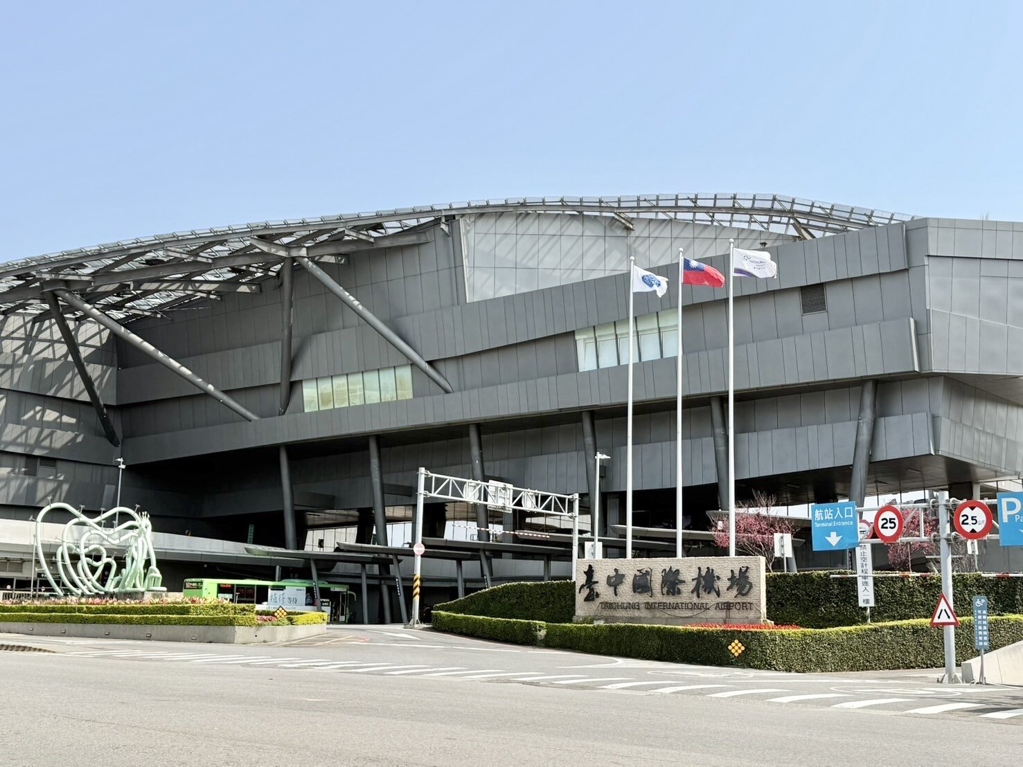 台中國際機場帶動周邊區域快速發展，沙鹿區近五年房價漲幅高達111.3%。記者宋健生/攝影 