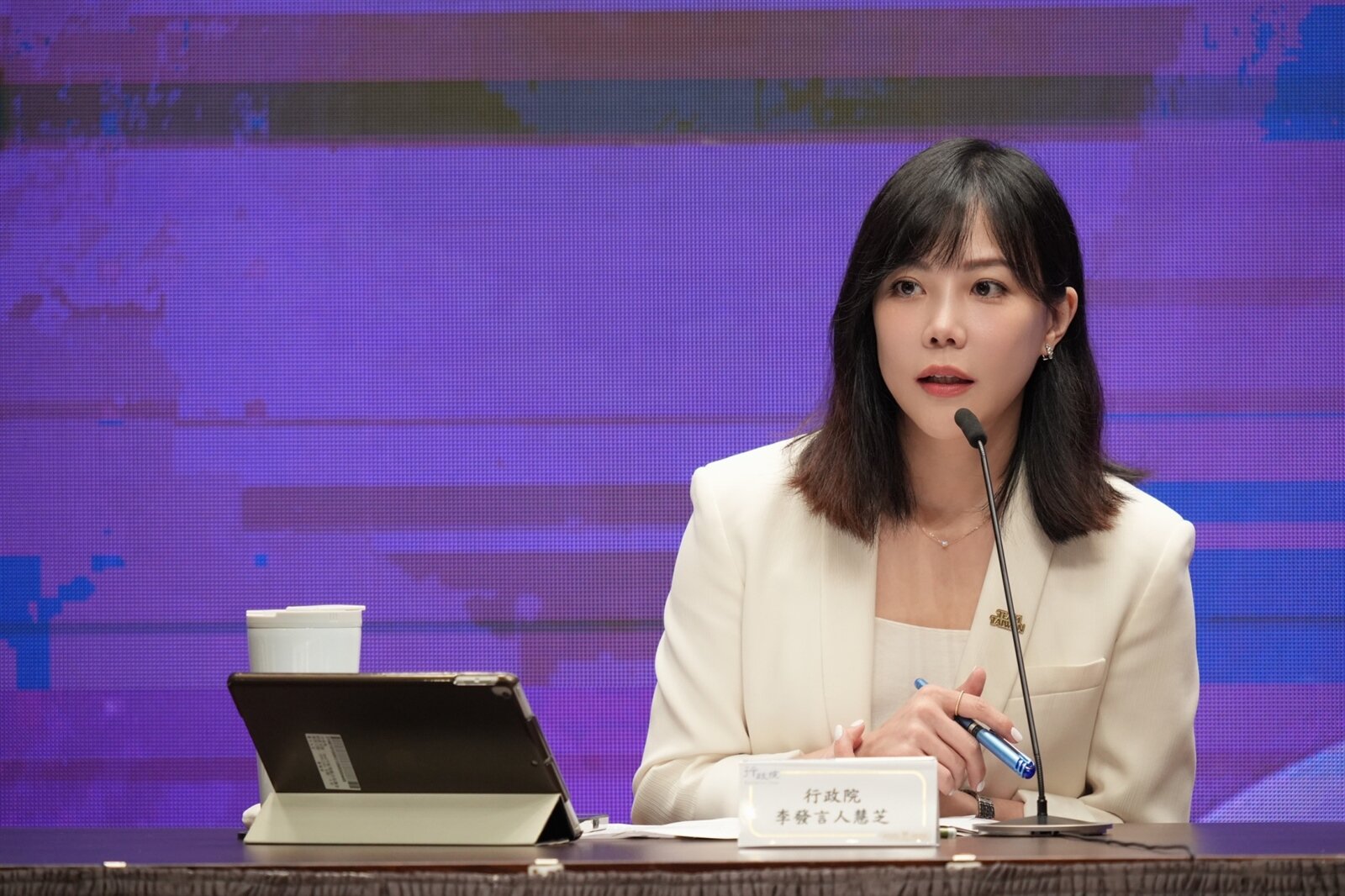 行政院發言人李慧芝。記者黃婉婷／攝影 