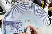 帳戶被凍結急壞小老闆！他開網銀戶頭存擔保金　2500萬全沒了