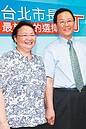 催票！　連勝文、丁守中打夫人牌