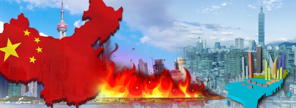大陸房市延燒台灣(大刊頭)