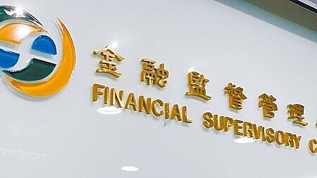 受惠於金管會的責任準備金計提制度及國內外股市上漲,壽險業6月單月稅前盈餘翻轉連二衰來到652億元。圖∕本報資料照片