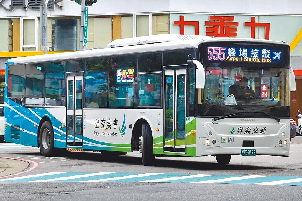 台中市交通局即日起新增機場快捷公車路線「台中國際機場－捷運文華高中站－台中國際機場」。（台中市政府提供／馮惠宜台中傳真）