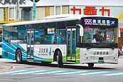 僅5站　台中機場快捷公車＋1　半小時直達