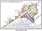 台中烏日九德區段徵收全面啟動　環中路六段3階段封閉日期曝光