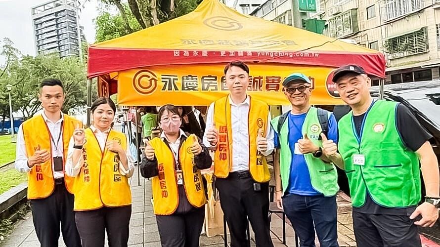 永慶房屋力挺在地捐血活動,號召民眾為血庫注入熱血。