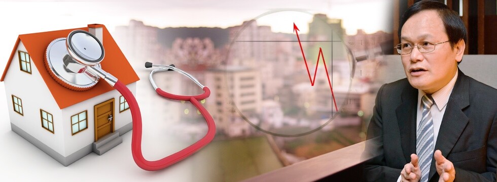 房市多空參半 張欣民 體檢 醫療(大刊頭)