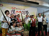 尖石鄉「Ali阿力節」　推廣桂竹筍