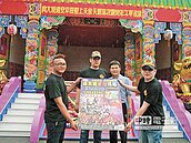 北港媽遶境　比照春吶音樂祭