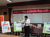 彰市建國科大北側計畫道路　正式命名大學路