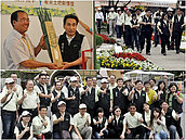 南北農業交流　「雲林農博」碰上「宜蘭綠博」