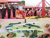 海岸新地標　壯圍旅服園區動工了