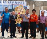 台南永華國小廢校再生　變生態魔法學園