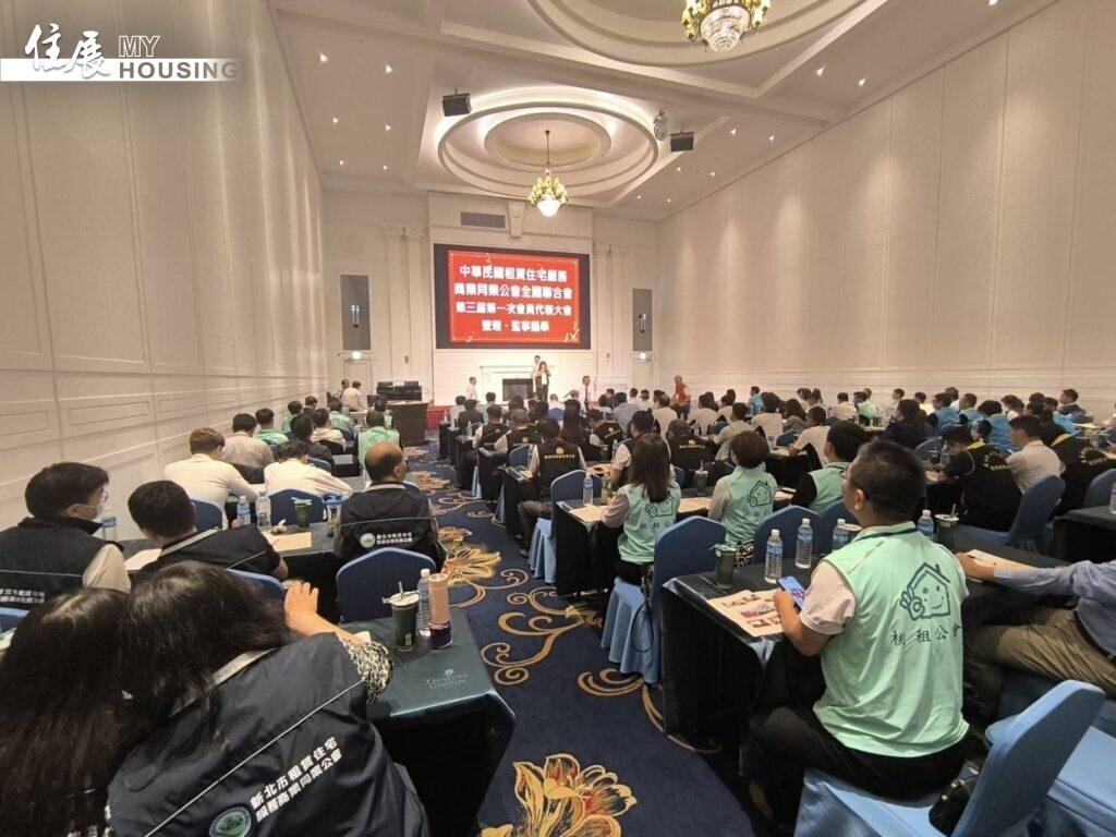 租服公會全聯會日前在台中舉行第三屆理事長改選。圖/林喬慧