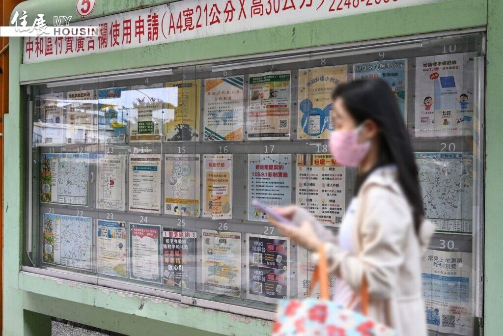 房價居高不下,不少民眾轉向以租代買。