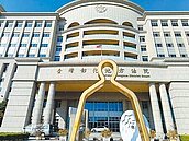 入侵鄰家強盜猥褻　判8年5月