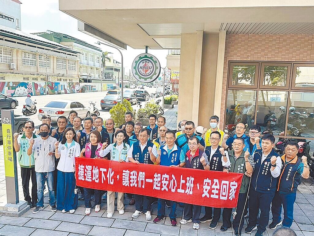 高雄市石化產業總工會6日強烈要求捷運「林園東港林邊線」穿越石化專區路段改採地下化施工，憂心現行高架方案恐危急公共安全。（高市議員邱于軒提供／柯宗緯高雄傳真）