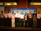 土壤及地下水污染整治　苗栗獲選最佳管理