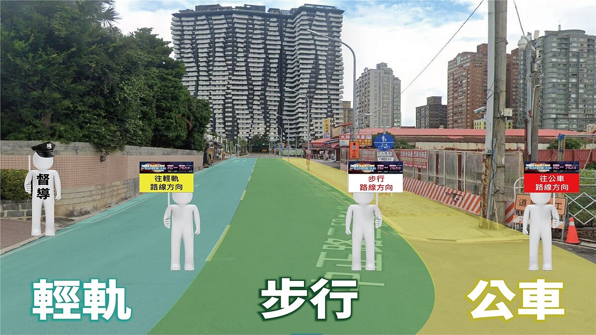 中正路1段51巷管制圖。圖/新北市政府提供