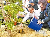 高市推樹葬　頭2年免費