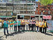 申請「即時通」護房產　新北地政攜手五大公會熱血防詐