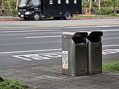 人行道垃圾桶不是誰都能丟？計程車運將吃飽扔便當盒　竟收違規罰單
