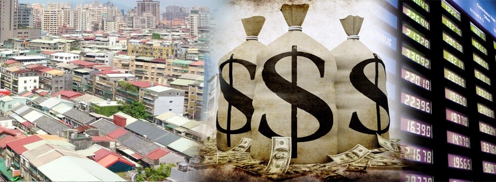 房市 利率 錢(大刊頭)