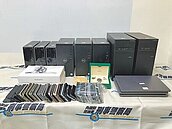 姊弟檔經營　豪宅水房洗錢逾80億雄檢起訴12人