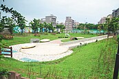 林口滯洪池再造　窪洞裡小公園